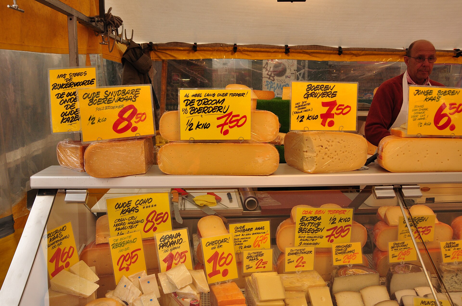 The Albert Cuypmarkt in De Pijp - over 250 stalls and the largest street market in the Netherlands.
